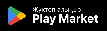 Скачать в Google Play